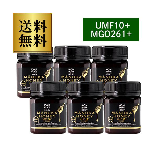 マヌカハニー UMF10＋ MGO261＋ 250g×6個 生マヌカ はちみつ 蜂蜜