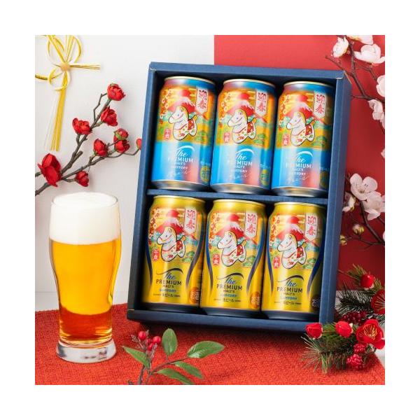 (非売品)　未開封　モルツフリースジャケット　サイズM　SUNTORY MALT'S BEER　箱入り　ノベルティ　サントリー株式会社　モルツ「麦100%+天然水」 キャンペーン　供給元：オンワード樫山　 初仕込｜ザ・プレミアム・モルツ｜サントリー