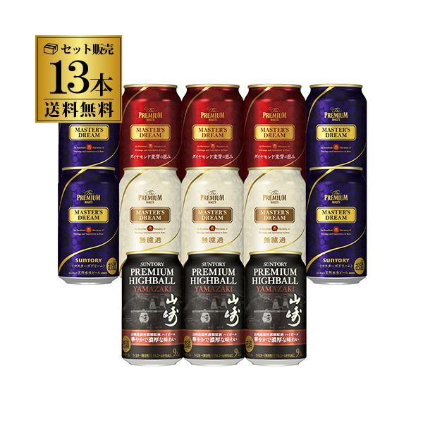 SUNTORY 数量限定 サントリー プレミアムハイボール プレミアム SUNTORY 数量限定 サントリー プレミアムハイボール プレミアム