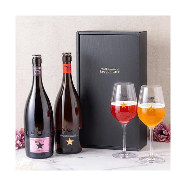 イネディット紅白飲み比べギフトセット イネディット イネディット・ロゼ 750ml×各1本 ギフト箱入り スペイン ダム 輸入ビール 海外ビール 長S