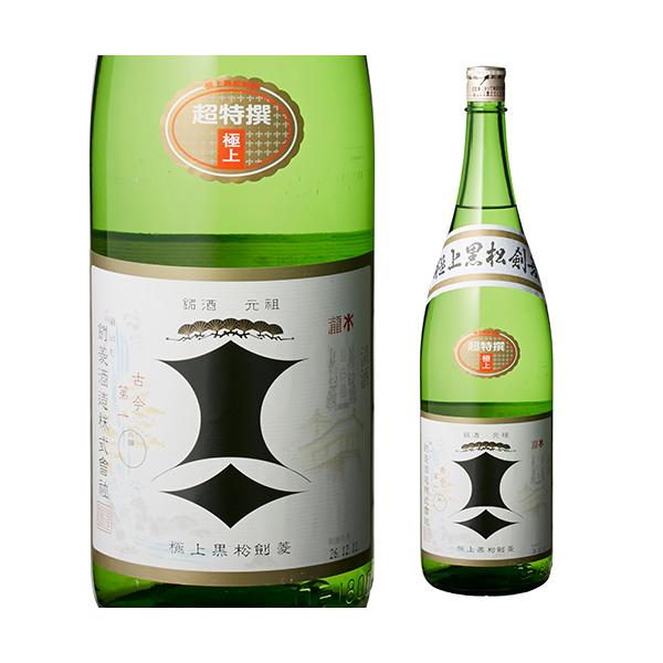 日本酒 辛口 極上 黒松 剣菱 超特撰 1.8L 17度 清酒 1800ml 兵庫県 剣菱酒造 酒