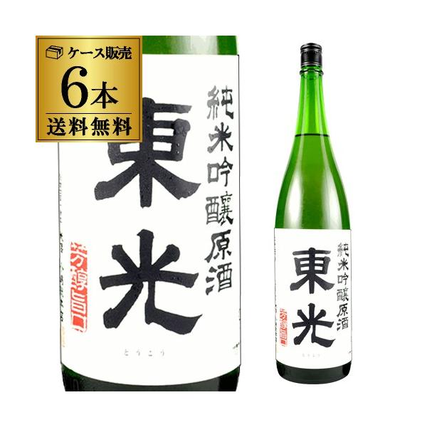 東光 日本酒 - 日本酒の人気商品・通販・価格比較 - 価格.com 東光 日本酒 - 日本酒の人気商品・通販・価格比較 - 価格.com