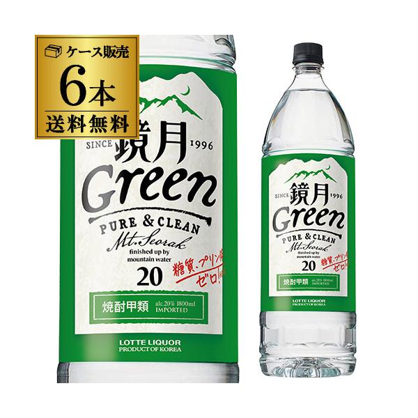 クリスマス お年賀 御年賀 お正月 K-FOODフェア2021飲料  爆買 キャンペーン