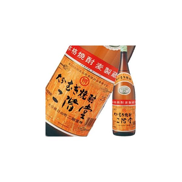 訳あり(ラベル不良等) 焼酎 麦焼酎 1.8L 大分むぎ焼酎 二階堂麦焼酎 25度 1.8L大分県 二階堂酒造 1800mL :121211wake:リカマンYahoo!店 - 通販 - Yahoo!ショッピング 訳あり(ラベル不良等) 焼酎 麦焼酎 1.8L 大分むぎ焼酎 二階堂麦焼酎 25度 1.8L大分県 二階堂酒造 1800mL :121211wake:リカマンYahoo!店 - 通販 - Yahoo!ショッピング