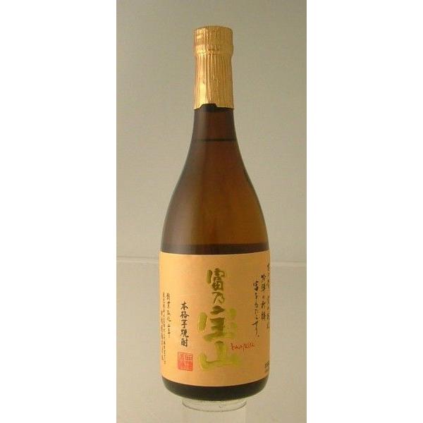 伊佐美 グリーンボトル× 2本 芋焼酎 鹿児島県 甲斐商店 西酒造 25度 伊佐美・富乃宝山 1.8L 3
