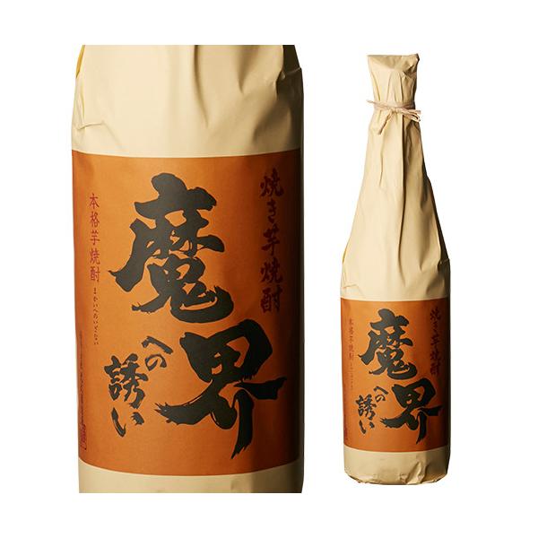 焼酎 芋焼酎 魔界への誘い 焼芋25度 1.8L 1800ml 光武酒造場 長S