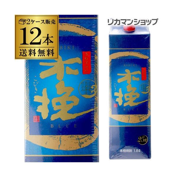 焼酎 芋焼酎 木挽 BLUE ブルー 送料無料 1.8Lパック 12本 1800ml 2ケース販売 ...