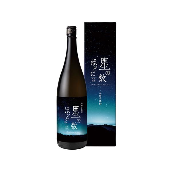 芋焼酎 星の数ほどに 35度 1.8L 鹿児島県 天星酒造 いも焼酎 無濾過 紫