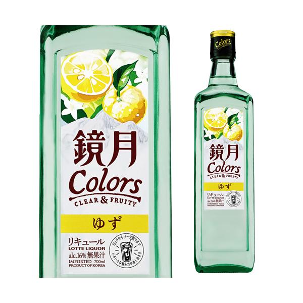 鏡月Colorsゆずは、鏡月Greenをベースにしたゆず風味のお酒です。鏡月Green本来の「天然水仕上げの澄みきった味わい」に、自然感ただよう、すっきりとした果実感が感じられる、爽やかな味わいを実現しました。ロックや炭酸割りなど、お好きな...