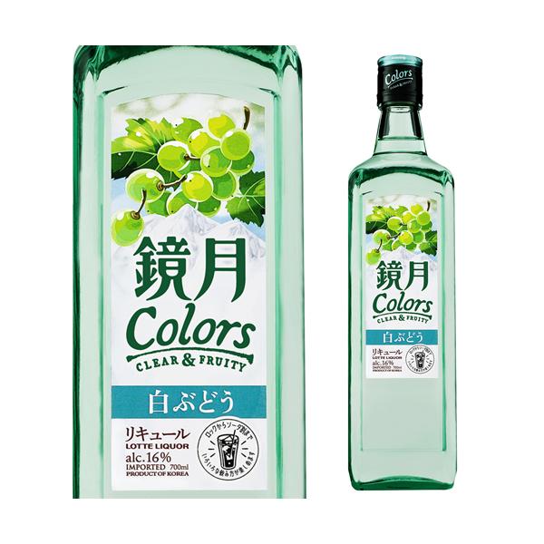 鏡月Colors白ぶどうは、鏡月Greenをベースにした白ぶどう風味のお酒です。鏡月Green本来の「天然水仕上げの澄みきった味わい」に、自然感ただよう、すっきりとした果実感が感じられる、爽やかな味わいを実現しました。ロックや炭酸割りなど、...