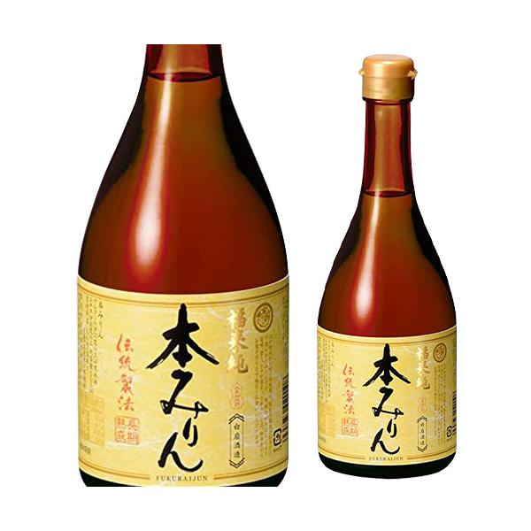 熟成に3年程度かけた旨みたっぷりの琥珀色のみりんです。深みのある甘みと複雑なうまみがかもし出されます。【品　名】福来純 伝統製法 熟成本みりん 【容　量】500ml※送料無料の商品と同梱でクール便をご希望される場合はクール代金が必要になりま...