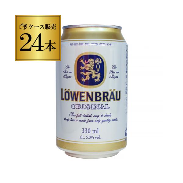 豊かなモルト、ややキレのある苦み、爽快な飲み口が特徴。ドイツ本場のオクトーバーフェストで提供できる6ブルワリーの1つでもあるブランドです。日本でも1983年から販売され、ファンの多いビールです。日本での再販にあたりまして、レーベンブロイ社の...