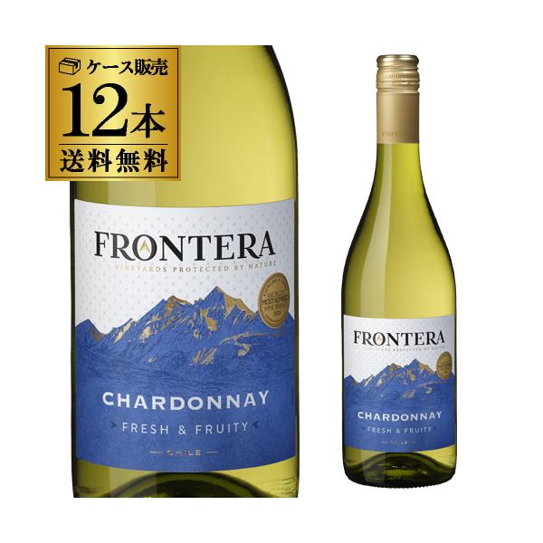 送料無料でさらにお買得!!※画像はイメージです。ラベル変更などによりデザインが変更されている可能性がございます。また画像のヴィンテージと異なる場合がございますのでヴィンテージについては商品名をご確認ください。商品名にヴィンテージ記載の無い場...