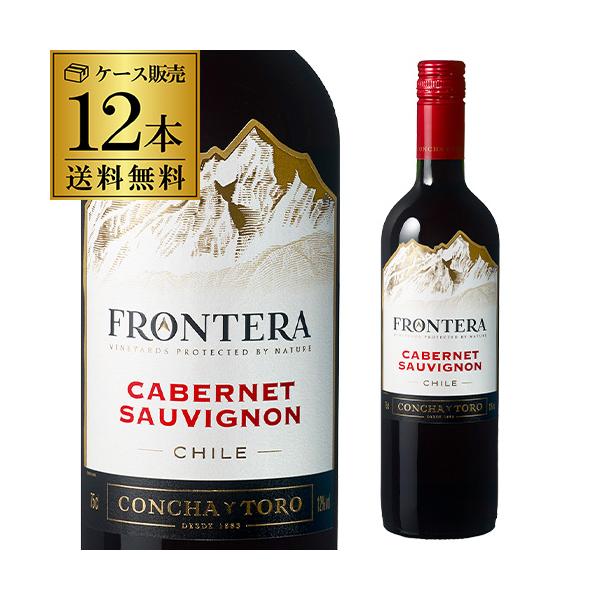 送料無料でさらにお買得!!※画像はイメージです。ラベル変更などによりデザインが変更されている可能性がございます。また画像のヴィンテージと異なる場合がございますのでヴィンテージについては商品名をご確認ください。商品名にヴィンテージ記載の無い場...