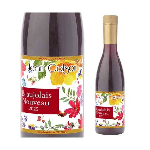 ワイン 1 ジャンコルソン ボジョレーヌーボー 2025 500mlペット