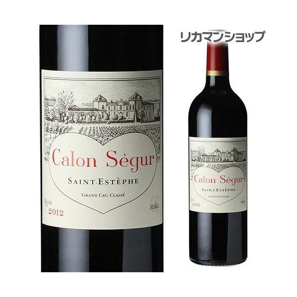 赤ワイン シャトー カロン セギュール 2012 フランス ボルドー サンテステフ おすすめ 高級 ハートラベル