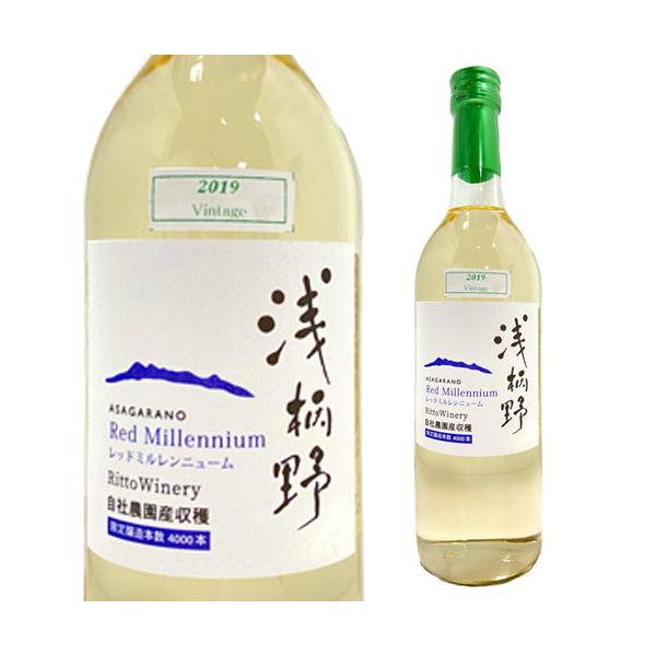 滋賀県 ワインの人気商品・通販・
