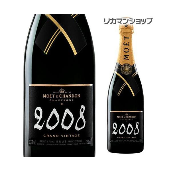 MOET＆CHANDON（モエ・エ・シャンドン） 【爆買いSALE 最大1500円OFF
