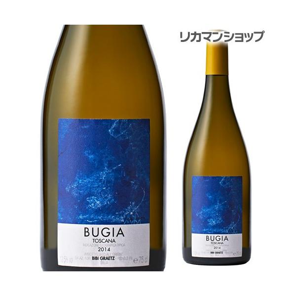 ５５ 以上節約 12 10限定 エントリーでp2倍 ブジーアビービーグラーツ 750ml イタリア 白ワイン ビアンコ 辛口 長s 他の