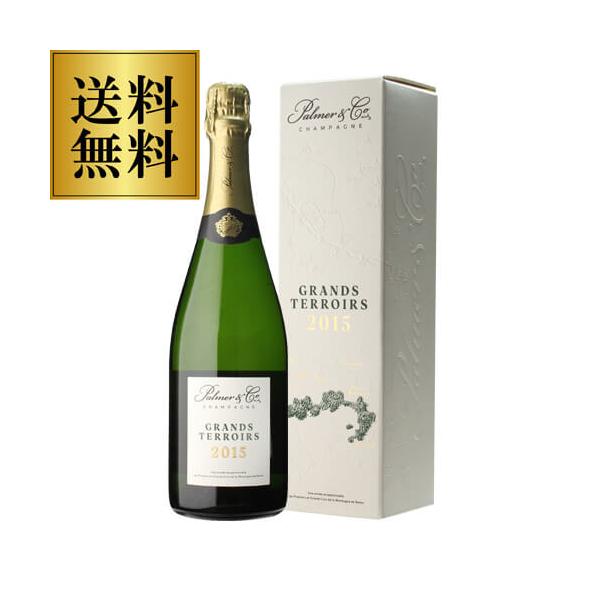 パルメシャンパーニュ『グランテロワール 2015』 シャンパン 送料無料 パルメ グラン テロワール 2015 正規品 750ml辛口