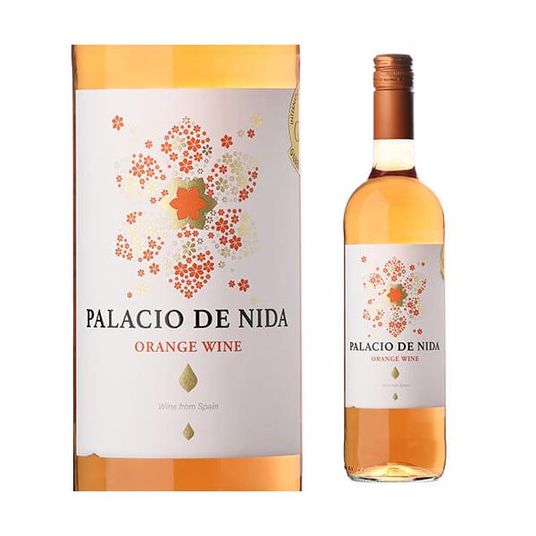 オレンジワイン パラシオ デ ニダ オレンジ コヴィナス コープ V 750ml