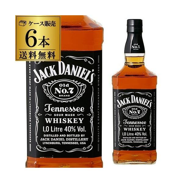JACK DANIEL'S（ジャックダニエル） ジャック ダニエル ブラック 40度