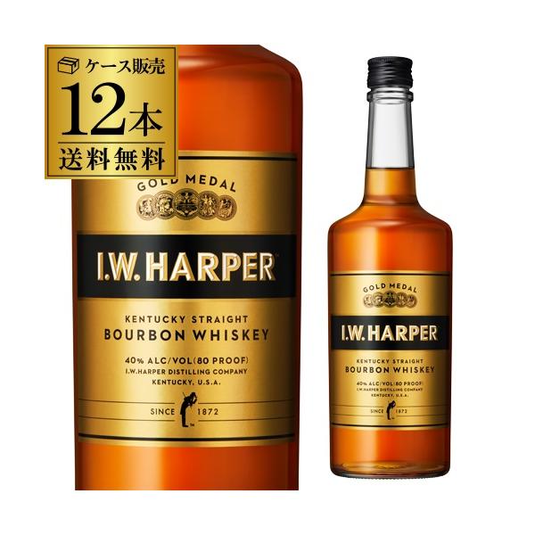 IW ハーパー ゴールドメダル＜正規品＞ 40度 700ml 12本 バーボン