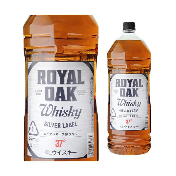 ウイスキー 4本までで1梱包 ロイヤルオーク 銀ラベル 37度 4000mL 4L 国産 ブレンデッド リカウイス 700mL換算522円(税別) 長S :510232:リカマンYahoo!店 - 通販 - Yahoo!ショッピング ウイスキー 4本までで1梱包 ロイヤルオーク 銀ラベル 37度 4000mL 4L 国産 ブレンデッド リカウイス 700mL換算522円(税別) 長S :510232:リカマンYahoo!店 - 通販 - Yahoo!ショッピング