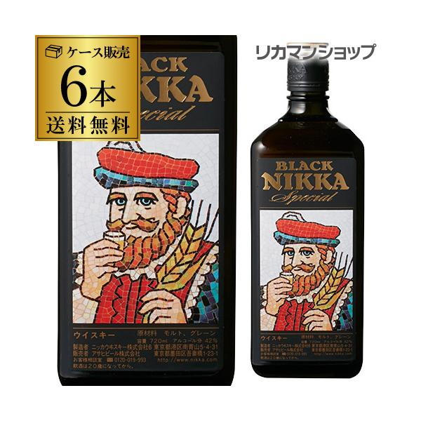 ニッカ ブラックニッカ スペシャル 720ml×6本販売 ウイスキー 日本