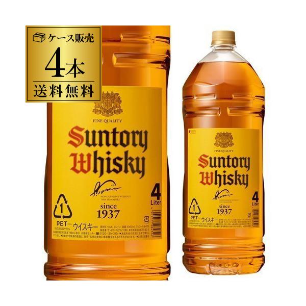 上等 全品P3倍 30限定<br>サントリー トリス エクストラ 2.7L ウイスキー ウィスキー japanese whisky ターレス9 シガレットホルダー 全2色 9mmフィルター使用可 ライト ダーク 喫煙具 柘製作所 50210 50211 再入荷