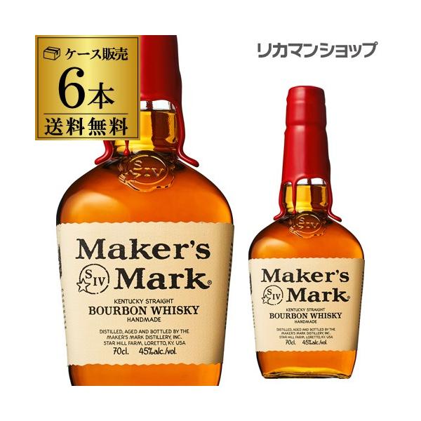 メーカーズマーク700　6本 Amazon.co.jp: 【正規品】メーカーズマーク バーボン ウイスキー