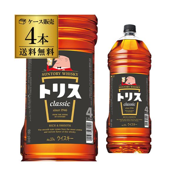 やさしく甘い香りと丸みのある、なめらかな味わいを実現商品名 サントリー トリス クラシック 4L内容量 4000mlアルコール度数 37%産地 日本タイプ ブレンデッド※画像はイメージです。実際のボトルとデザインやヴィンテージが異なる場合が...
