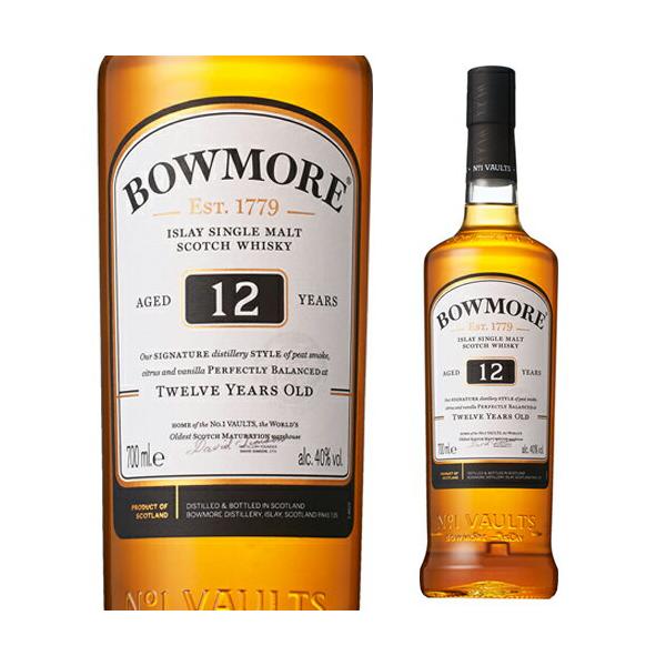 ボウモア 12年 並行 700ml 40度 スコッチ ウイスキー シングルモルト