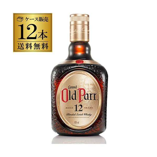 オールドパー 12年 40度 正規品 ケース販売 12本 1L 1,000ml スコッチ ウイスキー ブレンデッド old parr scotch whisky 長S
