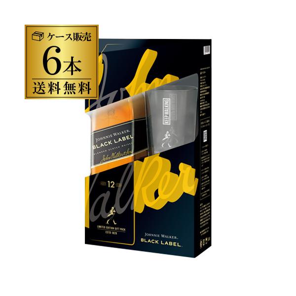 ジョニーウォーカー ブラックラベル 12年　700ml 6本セット ジョニーウォーカー6本セット ジョニーウォーカー ブラックラベル 12年