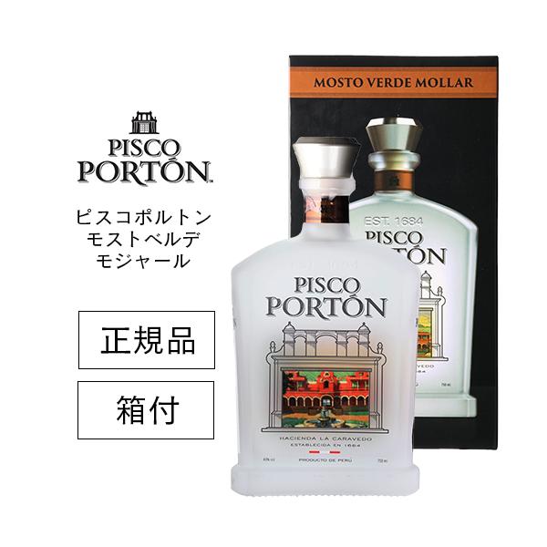 近年動画配信サイトやSNSなどでも高い人気を見せているピスコ。そんなピスコでもとりわけ人気が高い「ピスコポルトン」。そのままストレートはもちろん、ロックやソーダ割りでとても美味しく楽しめます。このモジャールはリンゴ、バナナ、マーマレード、ナ...