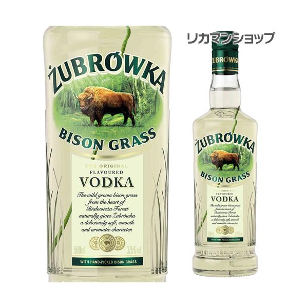 バイソングラス（ズブロッカ草）のエキスを加えた、５００年以上の歴史と伝統を誇るフレーバード・ウオッカ。独特の甘い香りで、口当たりは非常にまろやかです。 世界７０カ国以上で販売されており、日本でもいわずと知れたスピリッツです。淡いグリーンイエ...