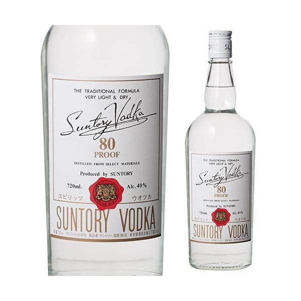 精選したグレーンスピリッツを用い白樺炭やサントリー独自の木炭で入念に濾過。すっきりとした香り、味が特徴■商品名サントリー ウオッカ80Ｐ■容量720ml■アルコール度数40度※900ml以下の商品は12本まで１梱包(1個口)で発送できます。...