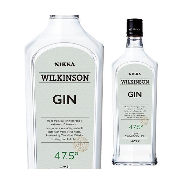 ※ワイン・洋酒など、ボトル商品(750ml未満)と同梱可能。合計12本まで1個口でお届けできます。※画像はイメージです。実際のボトルとデザインやヴィンテージが異なる場合がございます。また並行輸入品につきましてはアルコール度数や容量が異なる場...