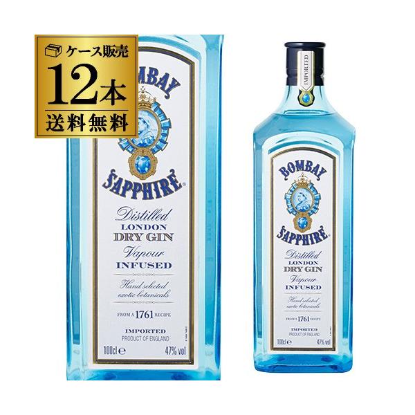 ※画像はイメージです。実際のボトルとデザインやヴィンテージが異なる場合がございます。また並行輸入品につきましてはアルコール度数や容量が異なる場合がございます。クリスマス お年賀 御年賀 お正月  爆買 キャンペーン