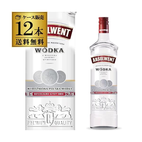 ライ麦を原材料とするポーランドNo.1シェアを誇るプレミアム・ウォッカです。※リニューアルや仕入れ業者等により、画像と実際のボトルが異なる場合がございます。予めご了承下さいませ。 ※画像はイメージです。実際のボトルとデザインやヴィンテージが...