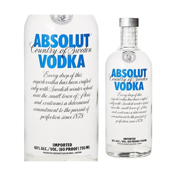 香りのうわ立ちに甘さがあり、アルコールの刺激が柔らかく、後口にもほの甘い感じがある■商品名アブソルート ウオッカ40度■容量750ml■アルコール度数40度※900ml以下の商品は12本まで１梱包(1個口)で発送できます。※13本以上ご購入...