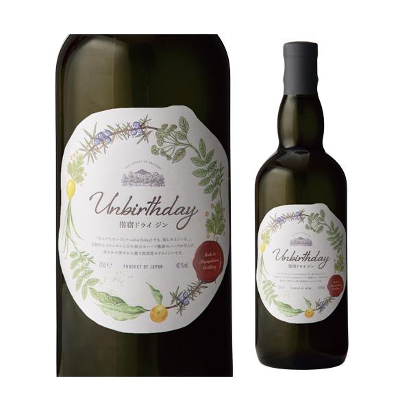 伝統的なジンで使用する６種のボタニカルと、日本最古のハーブ園「開聞岳香料園」で取れた２種のハーブを宮ヶ浜蒸溜所で蒸溜しました。どのような飲み方でも楽しめる、ロンドンドライタイプの国産ジンです。容量 700mlアルコール度数 40度原産国 日...