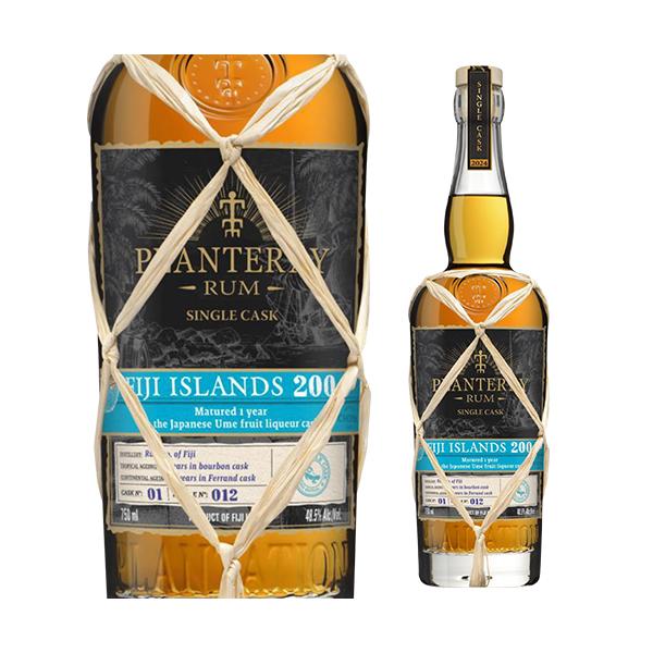 商品名：プラントレイ ラム シングルカスク フィジー 2004 ウメシュカスク内容量：700mlアルコール度数：48.5%産地：フィジー※画像はイメージです。実際のボトルとデザインやヴィンテージが異なる場合がございます。また並行輸入品につき...