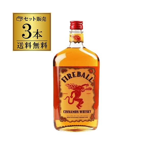 送料無料 3本セット ファイヤーボール シナモンリキュール 33度 700m 3本セット リキュール ウイスキー シナモン 送料無料 長s リカマンpaypayモール店 通販 Paypayモール