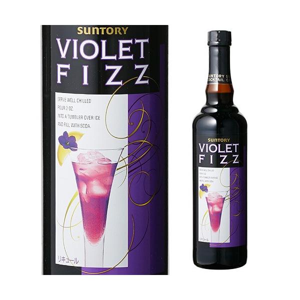 美しいバイオレットカラーの色合いと爽やかな酸味が人気のエレガントなカクテル■商品名カクテル バイオレットフィズ■容量600ml■アルコール度数14度※900ml以下の商品は12本まで１梱包(1個口)で発送できます。※13本以上ご購入の場合、...