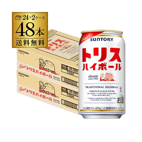 トリスハイボール 350ml 48本/2ケース 送料無料トリスハイボールの特長であるすっきりとした味わいを生かしながら、レモンの風味を加えた爽やかな味わいが特長です。【品名】リキュール（発泡性）１【原材料】ウイスキー、レモンスピリッツ、レモ...