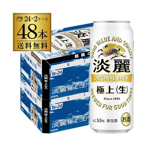 「淡麗極上〈生〉」は、1998年の発売以来、発泡酒市場を牽引してきたブランドです。今回のフルリニューアルでは、原材料・工程を全て見直すことで、「淡麗極上〈生〉」の特長である"力強い飲みごたえ"と"爽快なキレ"を進化させるとともに、飲みやすさ...