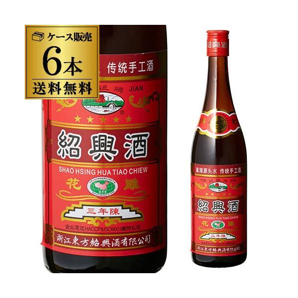 香ばしい香りと旨み、爽やかな酸味が特徴です。中国料理に欠かせない紹興酒。中国では長期熟成された醸造酒のことを老酒と呼びますが、その最高峰にあたるのが紹興酒(正式には紹興老酒)です。紹興酒は、もち米と麦麹を原料とした醸造酒で、3年以上甕壷など...