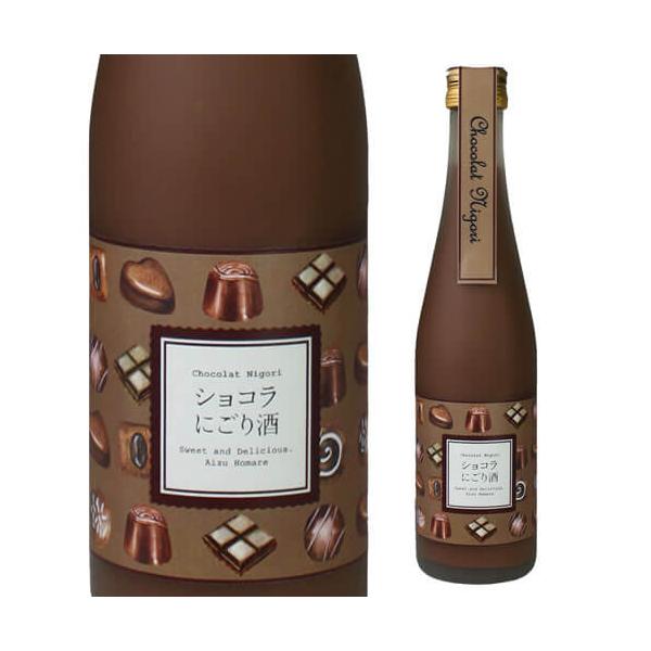 これまでなかった日本酒(にごり酒)とチョコレートとのコラボレーションを実現。甘くてほろ苦いチョコレートの味わいに、ミルキーなにごり酒が加わり、絶妙な大人の味わいに仕上がっています。牛乳割りや生クリームをのせてもおいしくお召し上がりいただけま...